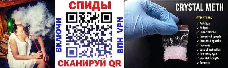 АМФ VHQ  Купить где  Вытегра 