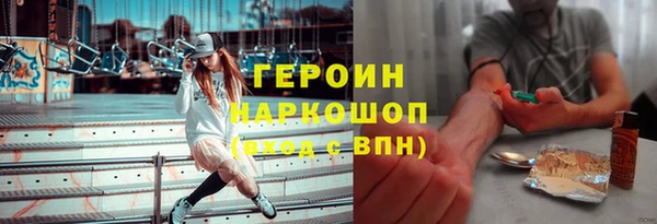 кокс Иннополис