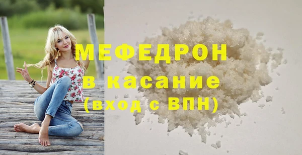 кокс Иннополис