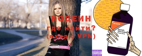 jwh Инсар