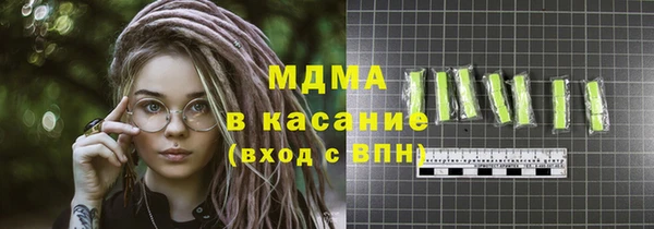 jwh Инсар
