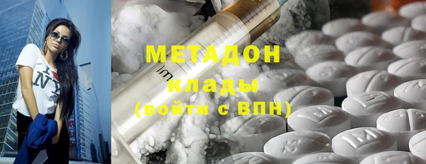 jwh Инсар