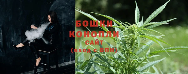 кокс Иннополис