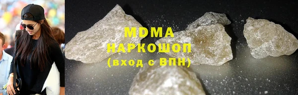jwh Инсар