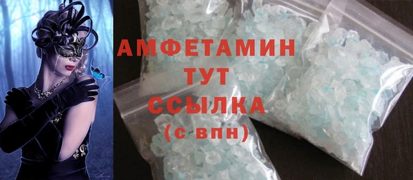 кокс Иннополис