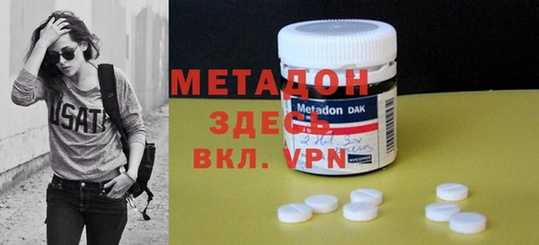 кокс Иннополис