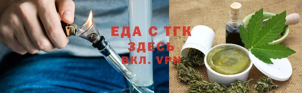 jwh Инсар
