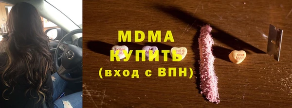кокс Иннополис
