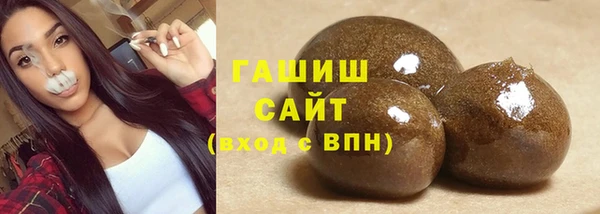 кокс Иннополис