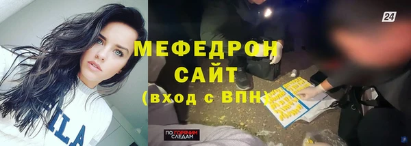 jwh Инсар