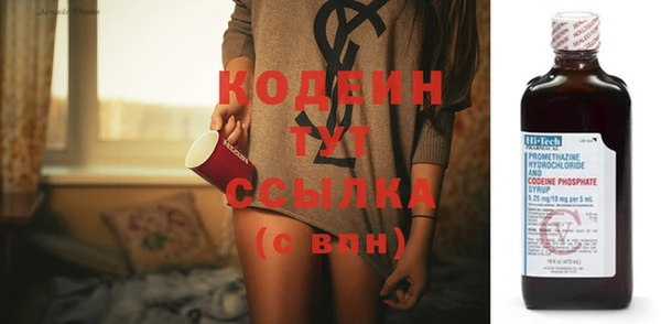 jwh Инсар