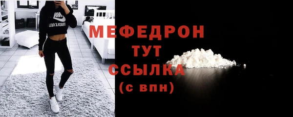 кокс Иннополис