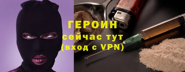 jwh Инсар