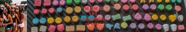 мефедрон VHQ Инта