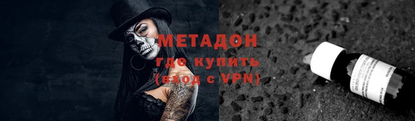 jwh Инсар