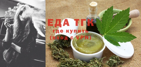 jwh Инсар