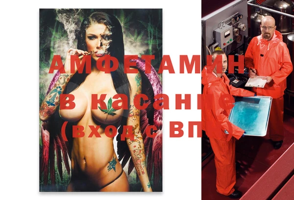 кокс Иннополис