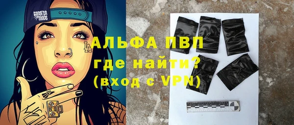 кокс Иннополис