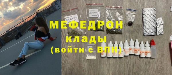 гидропоника Приозерск