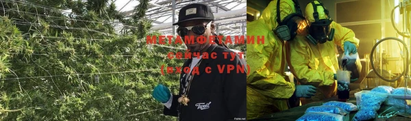 jwh Инсар