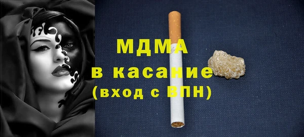 мефедрон VHQ Инта