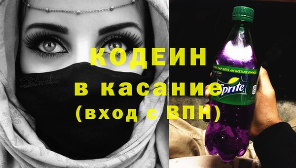 jwh Инсар
