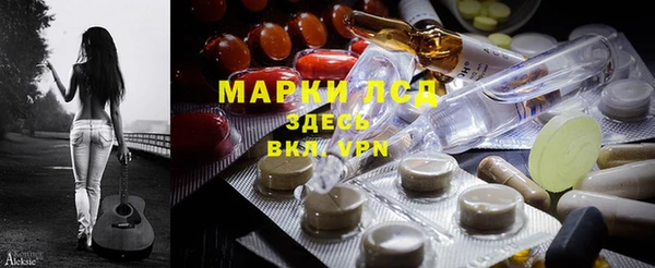 кокс Иннополис