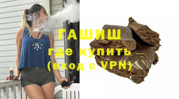 кокс Иннополис