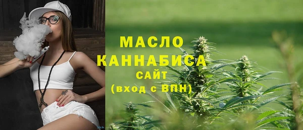 кокс Иннополис