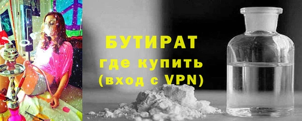 jwh Инсар